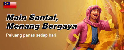 Menang Besar di merah44 slot
